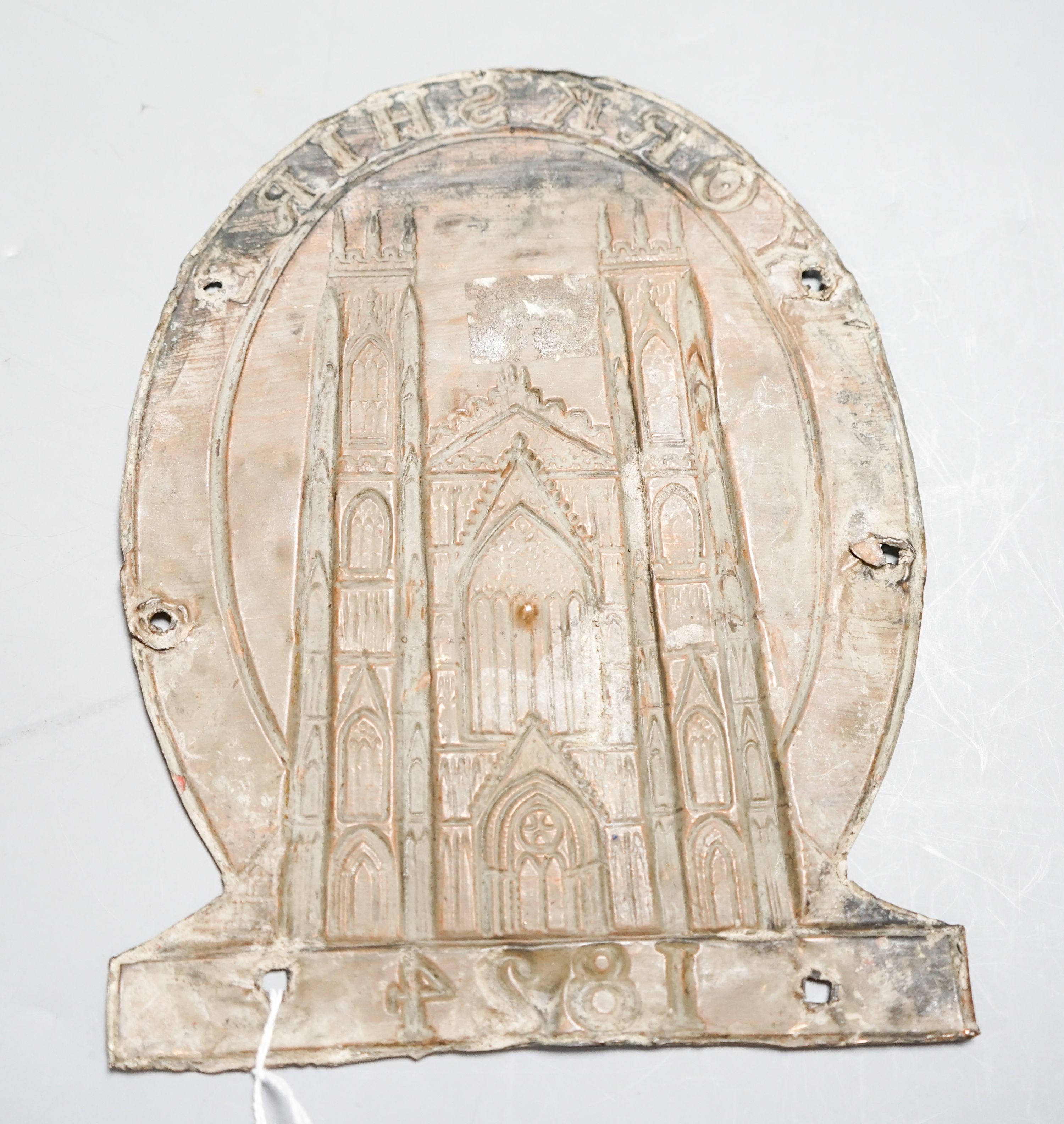 A Yorkshire Insurance copper fire plaque, 24cm